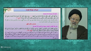 لحظه برپایی قیامت ... پناه بر خدا