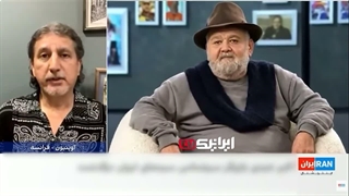 بی احترامی و توهین مجری های شبکه اینترنشنال به مرحوم اکبر عبدی........