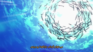انیمه گرند بلو Grand Blue فصل سوم قسمت 4