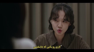 قسمت 9 سریال دلباخته تو شدم + زیرنویس چسبیده