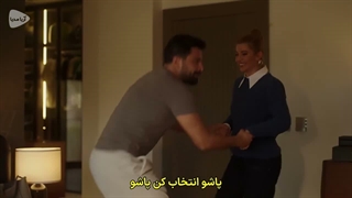 عشق قسمت 39