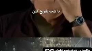 صحبت های قدیمی مهران مدیری دوباره مورد توجه قرار گرفته!!....