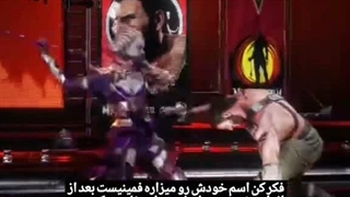 کپشن راجب نازنین