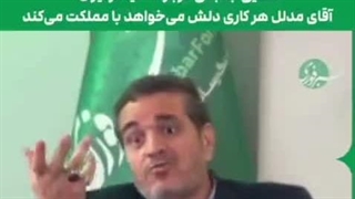 آیا مدلل را می‌شناسید؟