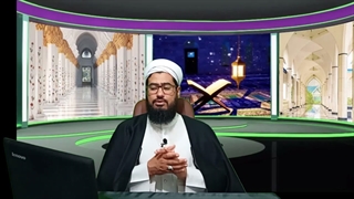 همراه با قرآن