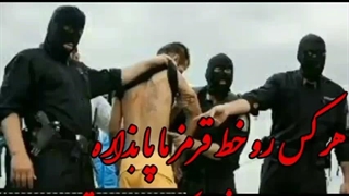 واسه هرکی‌ لاتی در مقابل نیروی انتظامی هیچ سگی نیستی