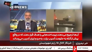 اعتراف‌هایی که سند جنایت است