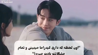 کپ حمایتی