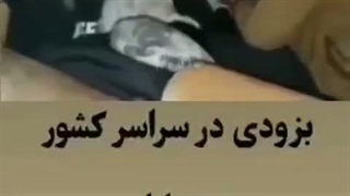 خخخخ