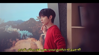 قسمت 6 سریال یک رویا برای تو با زیرنویس فارسی چسبیده