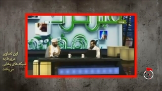 پاسخ استاد یزدانی به شبهه وهابیت ناصبی در مورد اینکه چرا شیعیان فقط برای امام حسین زیارت اربعین می گیرن