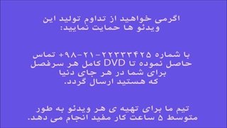 آموزش کمانچه هنرستان اول خالقی 79 ایمان ملکی