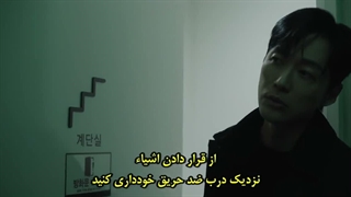 سریال شوهر The Husband قسمت ۵ زیرنویس فارسی