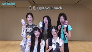 ILLIT (아일릿)  I Got Your Back’ 응원법