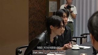 قسمت 1 برنامه Go 9 Or Go Big از Wooyoung و San اعضای گروه Ateez برای کانال یوتیوبشون