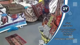 جشنواره