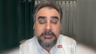 حامی.ایران_صعود_به_روایت_پیمان_عارف!