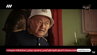 سینمایی ایپ من جوان