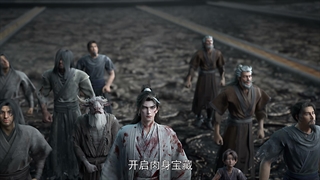 انیمه جهان کامل (Perfect World (Wanmei Shijie قسمت 280