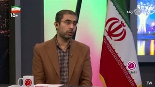 کهکشان راه شیمی
