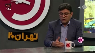 اعلام جدیدترین زمان بازگشایی مدارس برای سال جدید تحصیلی !