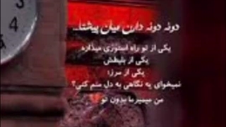 InShot_۲۰۲۶۰۷۳۱_۰۰۱۸۱۱۴۹۷اربعین