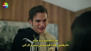 sard 4