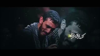14050508: فراق سرنوشت ماست - حاج مهدی رسولی