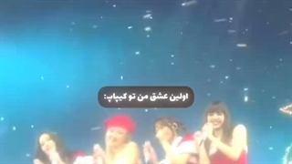 My first love in kpop:))