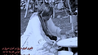 بانو سیما بینا - ترانه محلی نون می‌پزی(دخترو نون می‌پزی)/ Sima Bina - Noon Mipazi