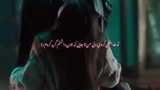 کاپل شیطانی