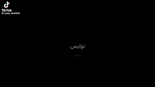بلکتن:))