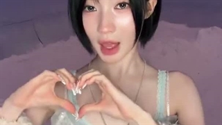 Asa