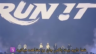 Stray kids forever