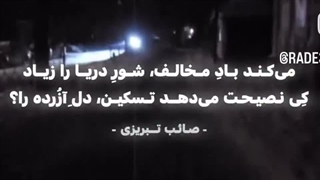 دو بچه(کپ)