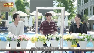 قسمت 129 برنامه گویینگ سونتین 2025 با زیرنویس فارسی (_GOING SEVENTEEN_ EP.129 (MC BOO’s Dangerous Invitation _2))