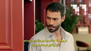 سریال عشق احتمالی Muhtemel Ask قسمت ۷ زیرنویس فارسی