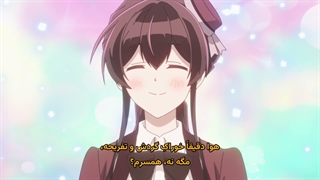 انیمه دوستت دارم "Kimi wo Aisuru Ki wa Nai" to Itta Jiki Koushaku-sama ga Nazeka Dekiai shitekimasu قسمت 5