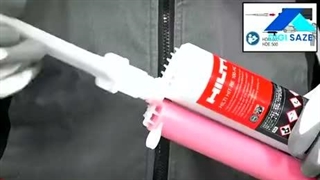 نحوه پرکردن گان با چسب کاشت میلگرد هیلتی re10