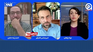آبروریزی و رسوایی شبکه های خارجی فارسی زبان روی آنتن زنده : عصبانیت فحاشی به اعتراف مراد ویسی و آمارش