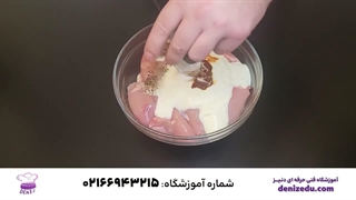 آموزش مزه دار کردن مرغ | بهترین روش مرینیت مرغ برای پخت خوشمزه