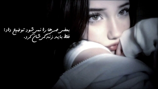 سلامم بیاین یه کاری کنیم کپ ₍^. .^₎⟆