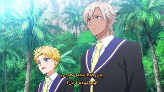 انیمه کلاس درس گربه سیاه و جادوگر Kuroneko to Majo no Kyoushitsu قسمت 17
