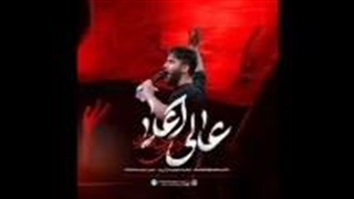 از علیرضا طاهری نمآهنگ عالی اعلا
