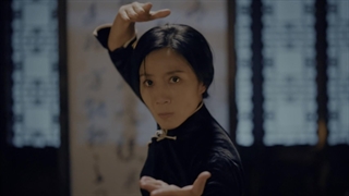 فیلم ایپ من: افسانه کونگ‌ فو با دوبله فارسی / Ip Man: Kung Fu Legend 2026