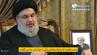 آیت الله بهجت و جنگ ۳۳ روزه حزب الله لبنان و اسرائیل