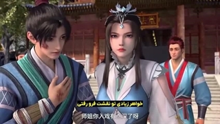 انیمه قله رزمی فصل 1 قسمت 22 با زیرنویس فارسی