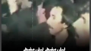 اربعین آمد