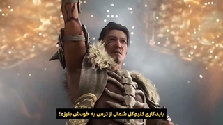 انیمه پوشاندن آسمان ها Shrouding the heavens قسمت 174 با زیرنویس فارسی (کیفیت بالا در اپ) | انیو