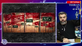 نقشه_مخفی_ضد_ایران